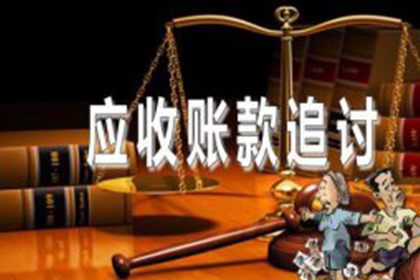 民法典视角下骗贷借款合同的法律效力探讨